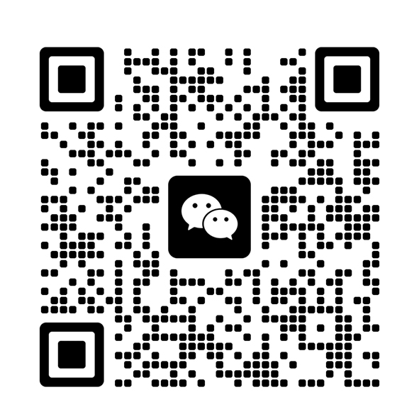 微信二维码