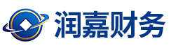 武威市润嘉财务咨询有限公司_代理记账_公司注册_注册公司_商标注册_财务咨询